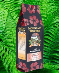 100% Kona Peaberry Coffee 16oz